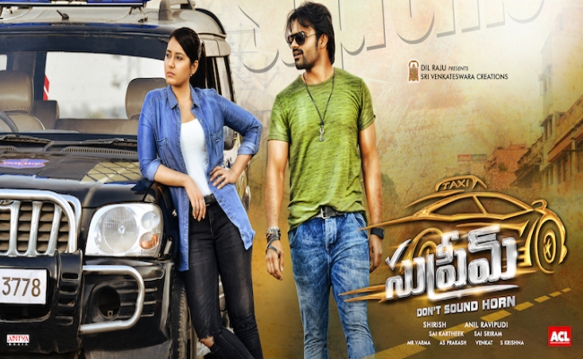 anil-ravipudi-supreme-director-interview